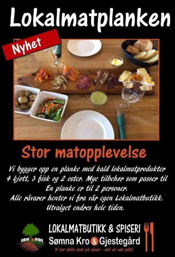 Somna Kro & Gjestegard Vik  Εξωτερικό φωτογραφία
